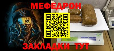 кокаин премиум Кимры