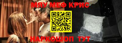 СК Кингисепп