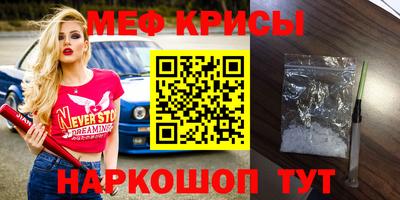 кокаин премиум Кимры