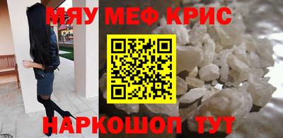СК Кингисепп