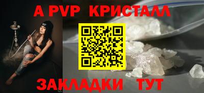 ешки Кинель