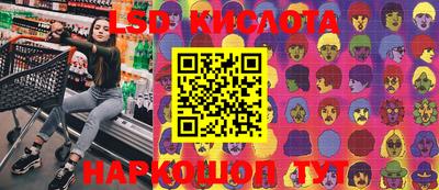 ешки Кинель