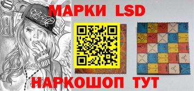 ешки Кинель