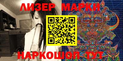 СК Кингисепп