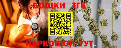 кокаин премиум Кимры