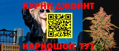 ешки Кинель