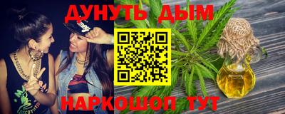 ешки Кинель