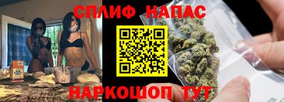 кокаин премиум Кимры
