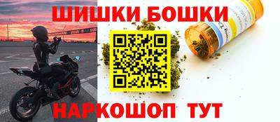 кокаин премиум Кимры