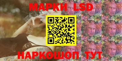 ешки Кинель