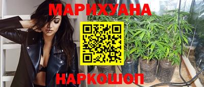 кокаин премиум Кимры