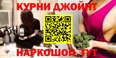 ешки Кинель