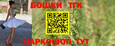 ешки Кинель