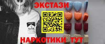 кокаин премиум Кимры