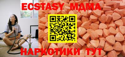 СК Кингисепп