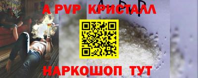 кокаин премиум Кимры