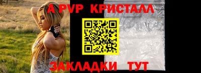 кокаин премиум Кимры