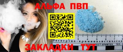 ешки Кинель