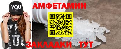 ешки Кинель