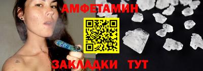 СК Кингисепп
