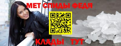 кокаин премиум Кимры