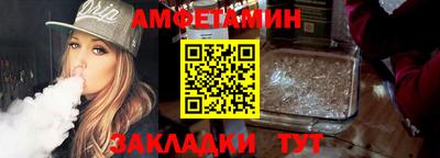 ешки Кинель