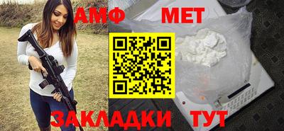 ешки Кинель