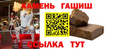 кокаин премиум Кимры