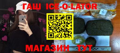 ешки Кинель