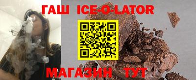 ешки Кинель