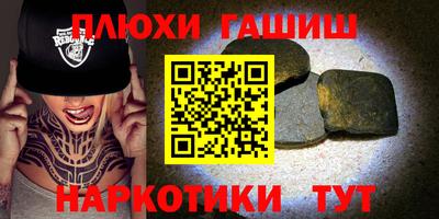 СК Кингисепп