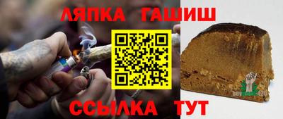 кокаин премиум Кимры
