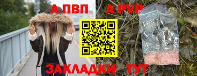 кокаин премиум Кимры