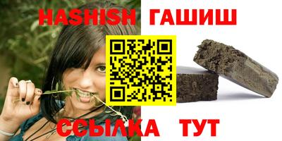 кокаин премиум Кимры