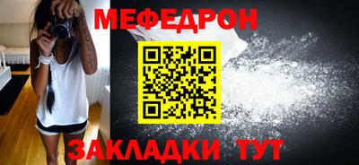 СК Кингисепп